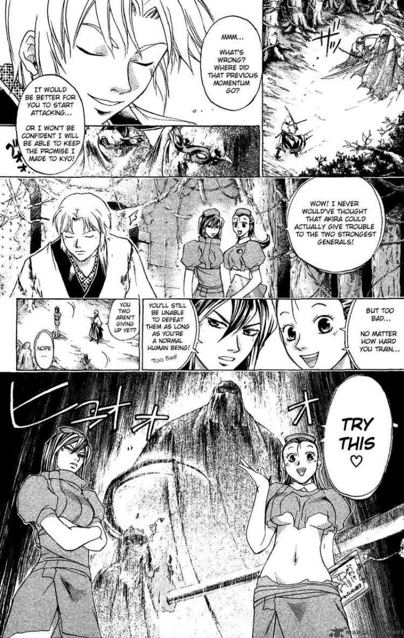 Samurai Deeper Kyo Chapter 132 page 11