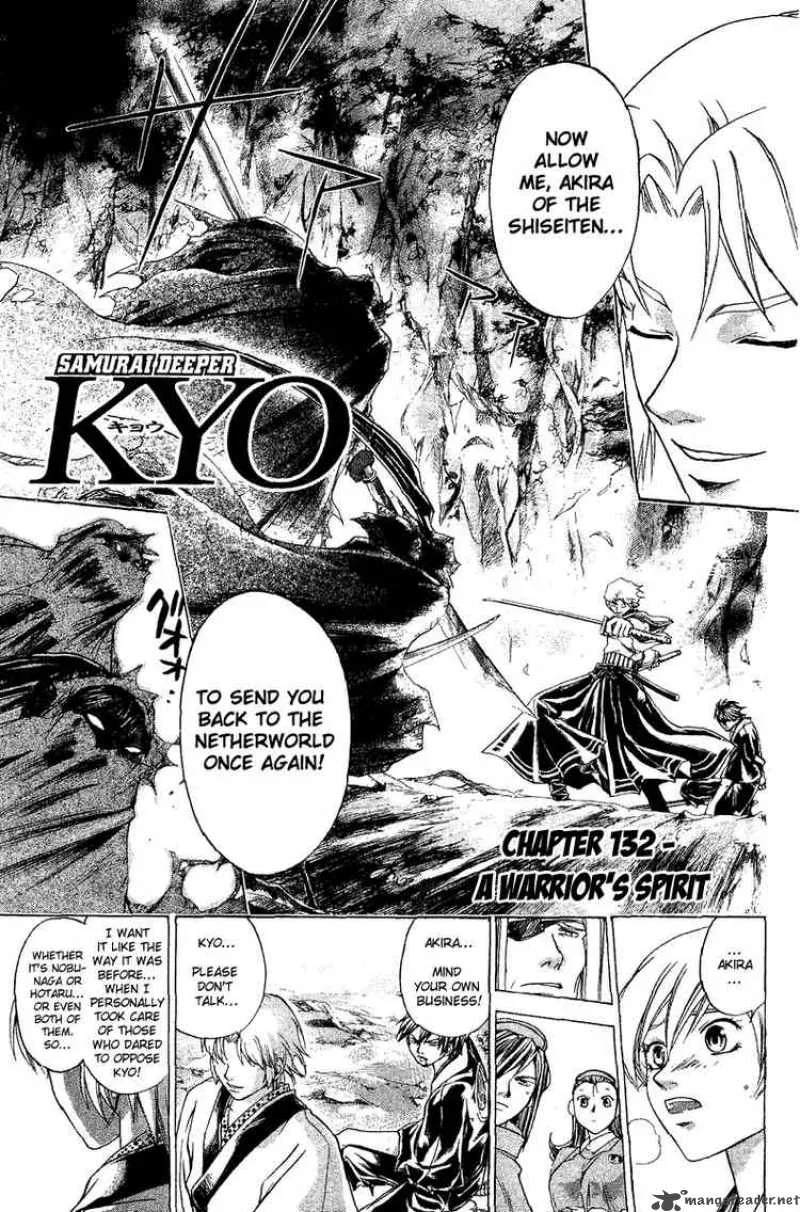 Samurai Deeper Kyo Chapter 132 page 1