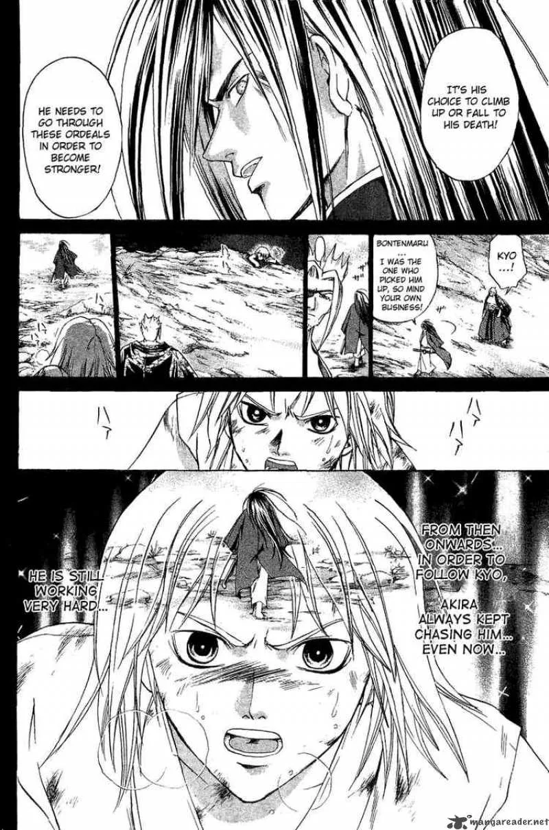 Samurai Deeper Kyo Chapter 132 page 8