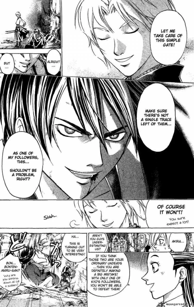 Samurai Deeper Kyo Chapter 132 page 2