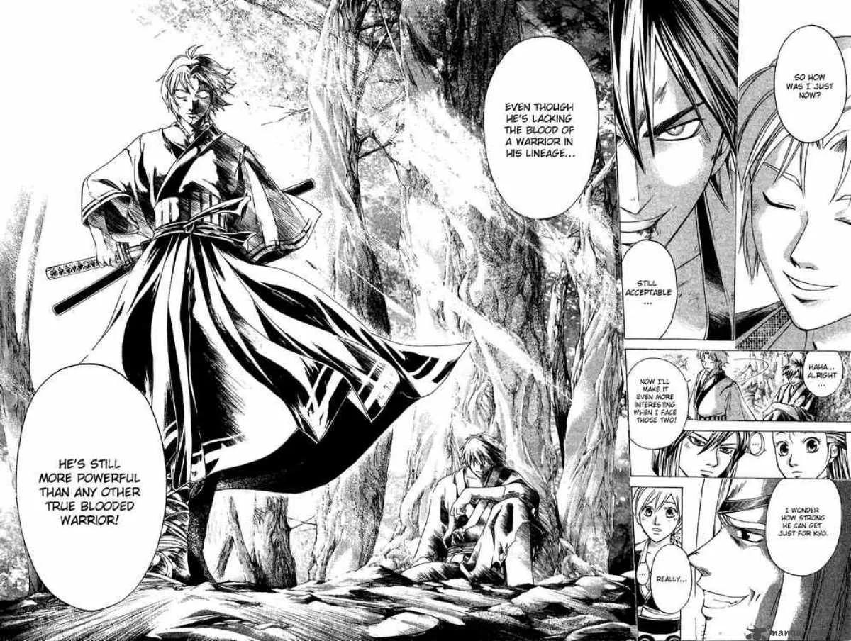 Samurai Deeper Kyo Chapter 132 page 19