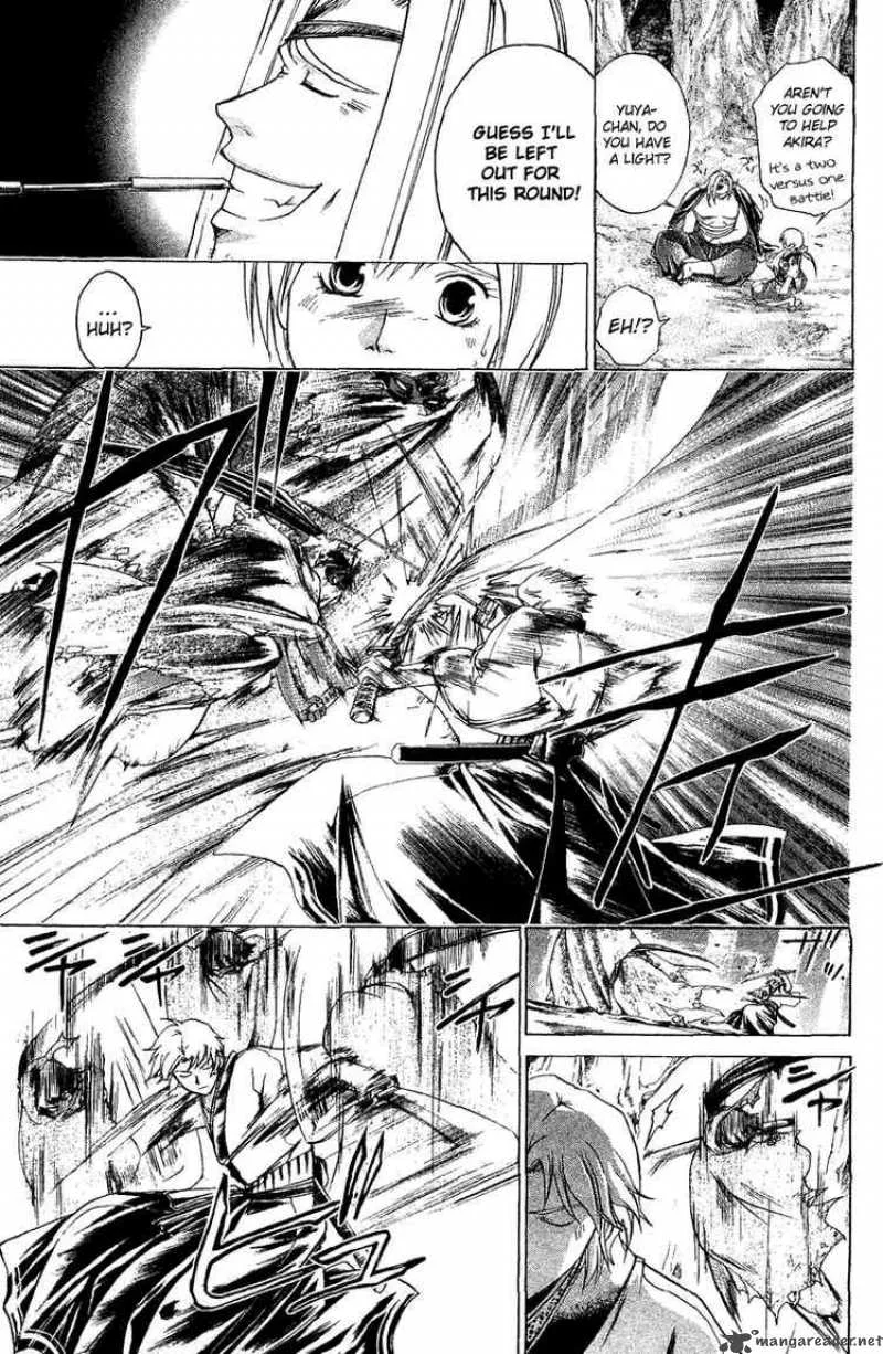 Samurai Deeper Kyo Chapter 132 page 3