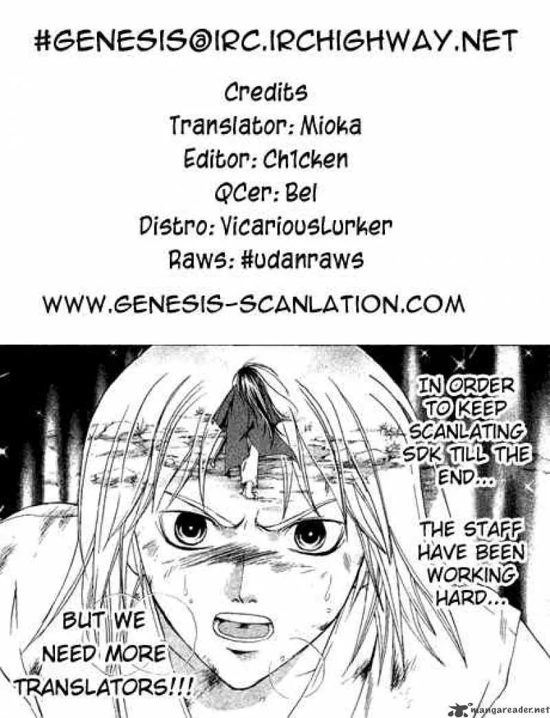 Samurai Deeper Kyo Chapter 132 page 20
