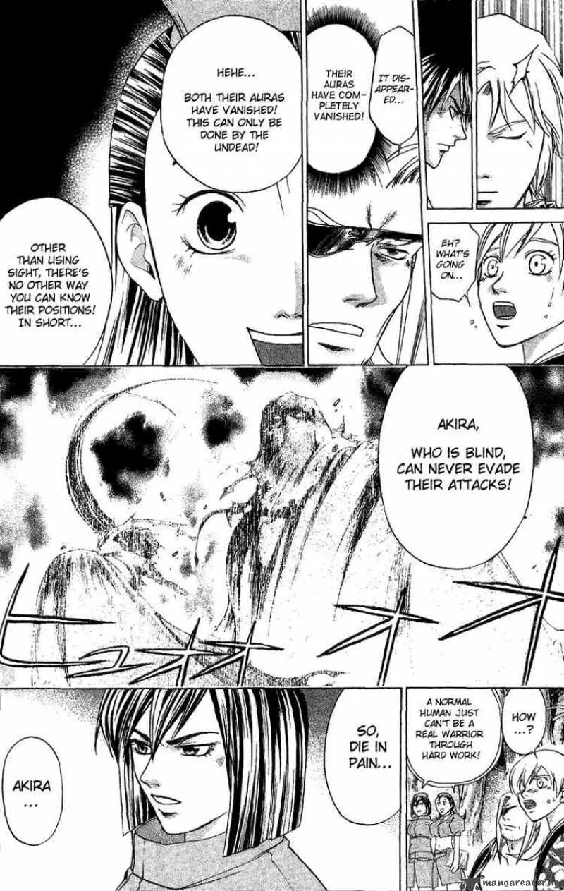 Samurai Deeper Kyo Chapter 132 page 12