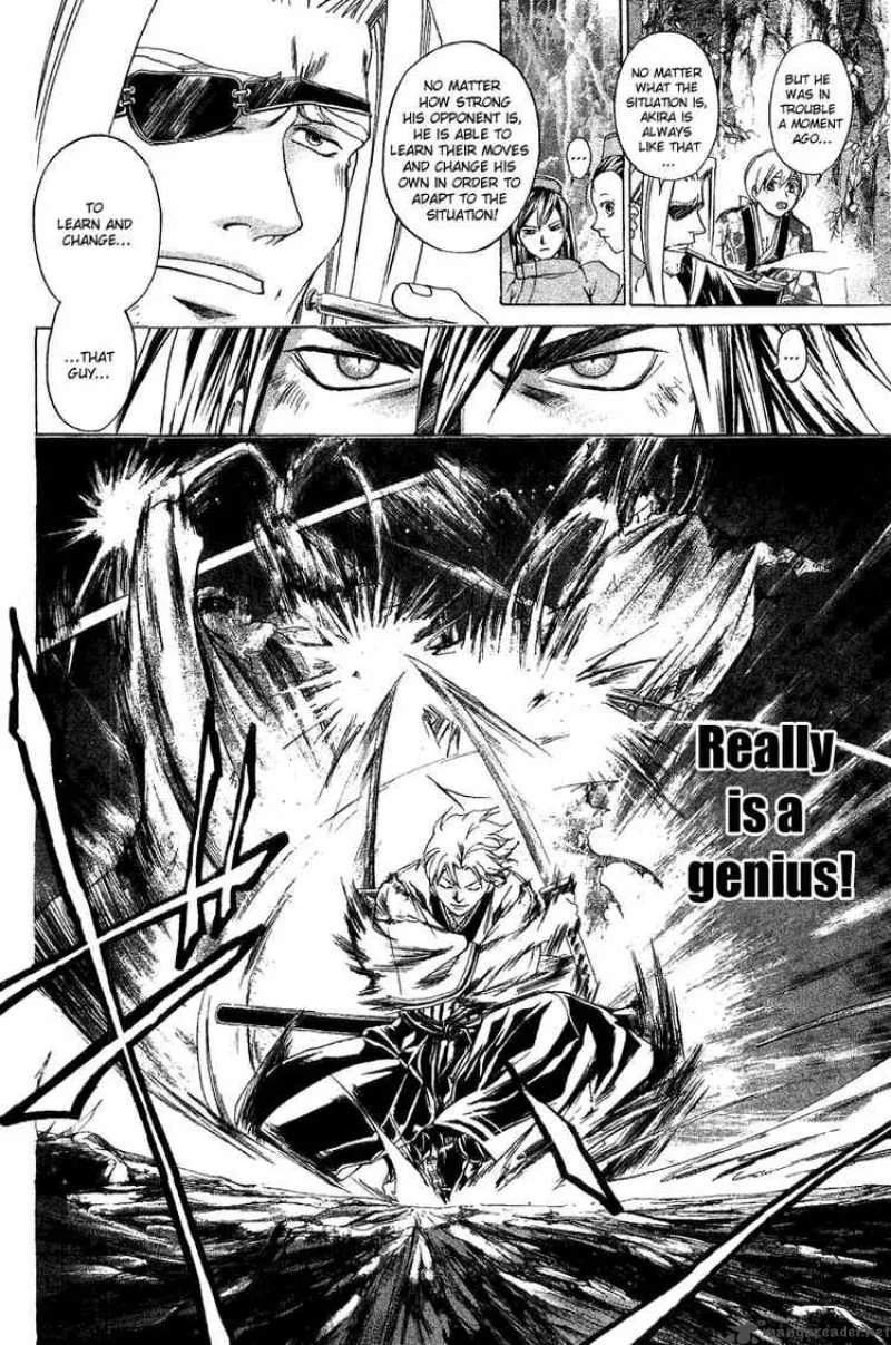 Samurai Deeper Kyo Chapter 132 page 10