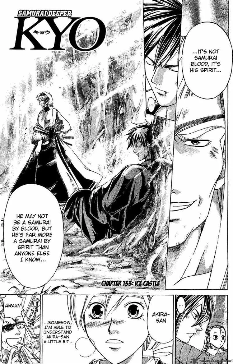 Samurai Deeper Kyo Chapter 133 page 1