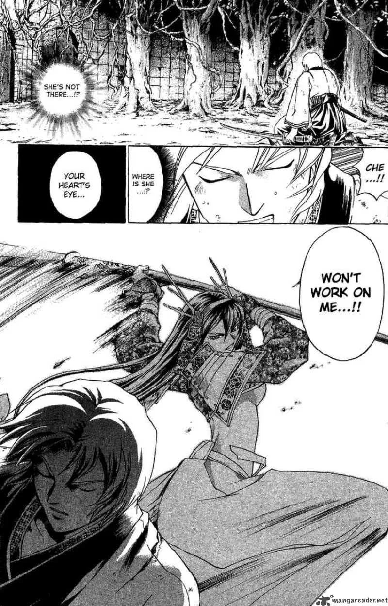 Samurai Deeper Kyo Chapter 133 page 13