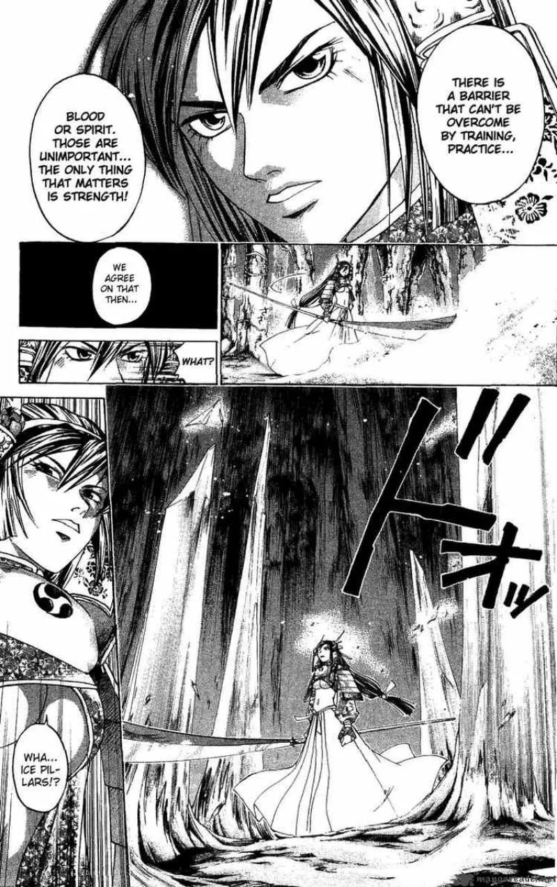 Samurai Deeper Kyo Chapter 133 page 15