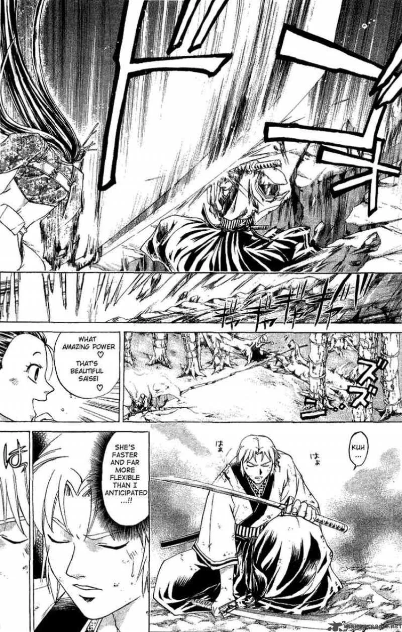 Samurai Deeper Kyo Chapter 133 page 12