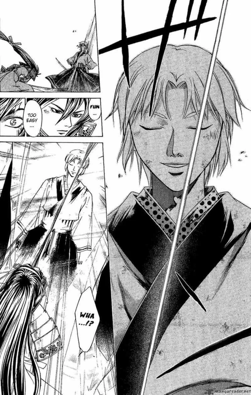 Samurai Deeper Kyo Chapter 134 page 4