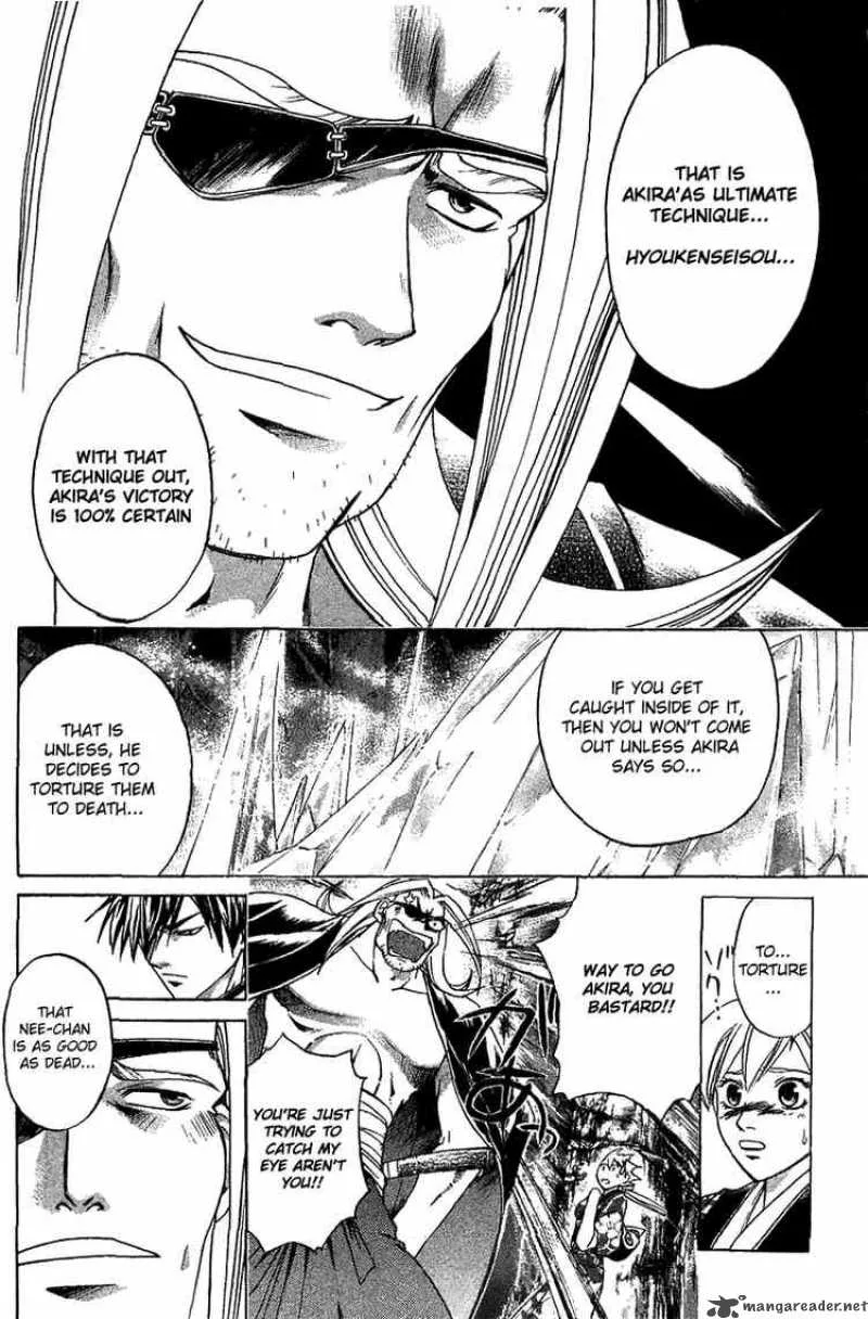 Samurai Deeper Kyo Chapter 134 page 2