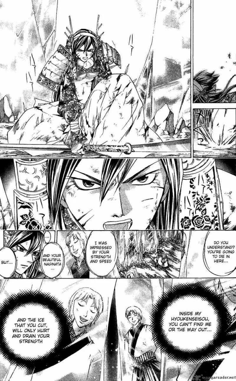 Samurai Deeper Kyo Chapter 134 page 8