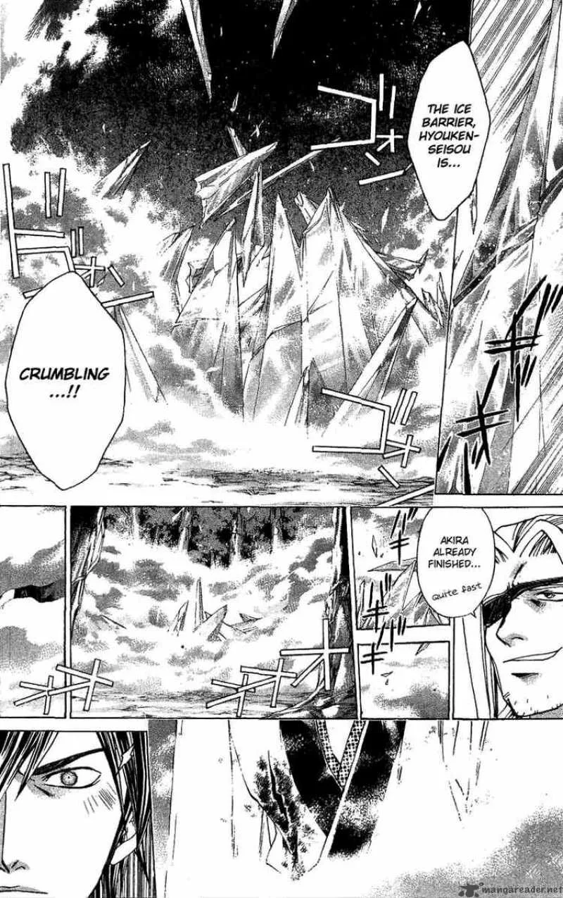 Samurai Deeper Kyo Chapter 134 page 13