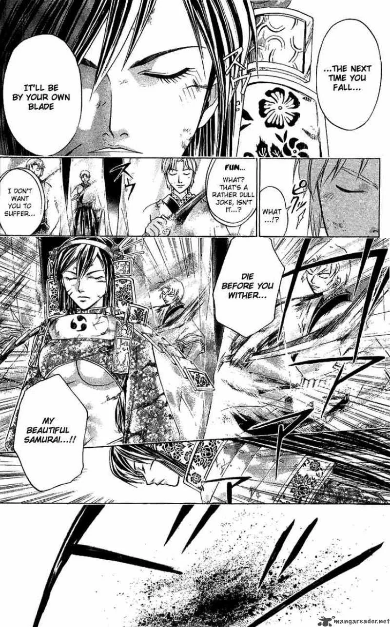 Samurai Deeper Kyo Chapter 134 page 11