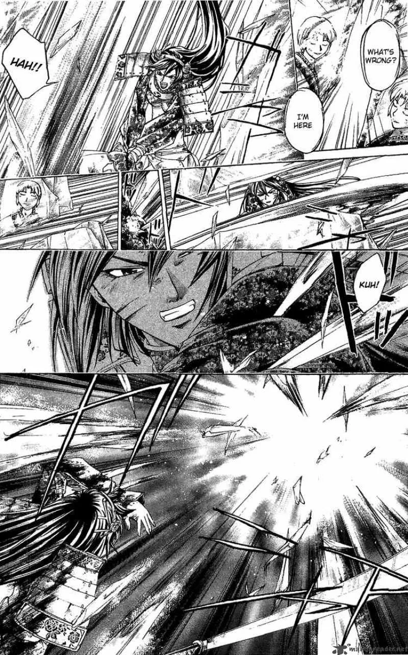 Samurai Deeper Kyo Chapter 134 page 7