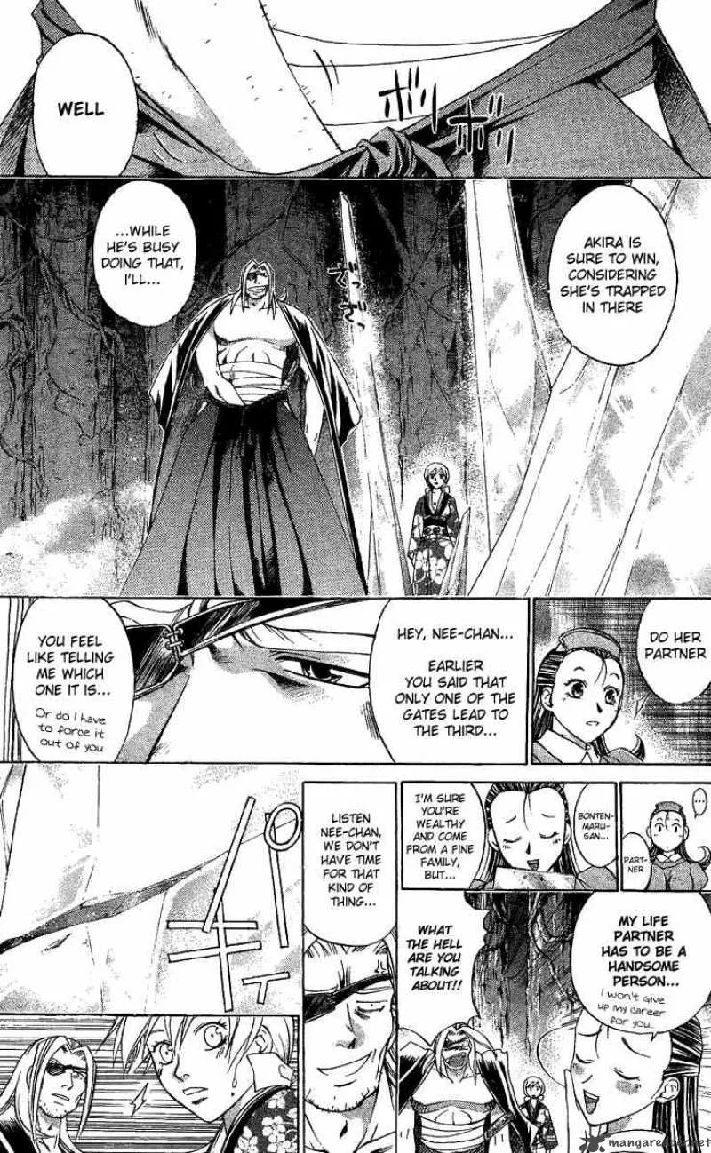 Samurai Deeper Kyo Chapter 134 page 12