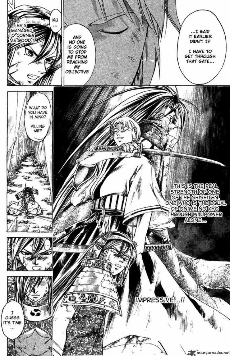 Samurai Deeper Kyo Chapter 134 page 9