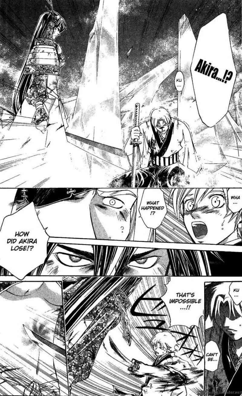 Samurai Deeper Kyo Chapter 134 page 14