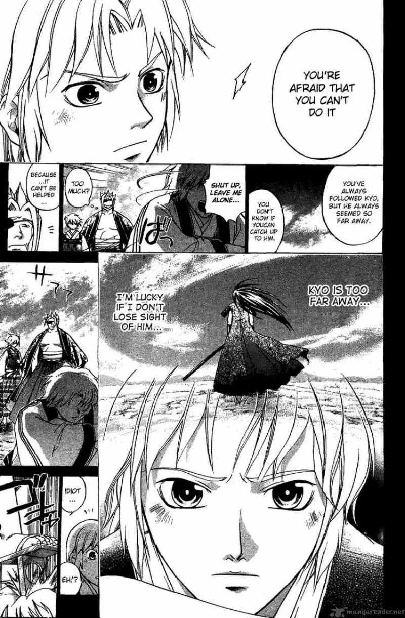 Samurai Deeper Kyo Chapter 135 page 12