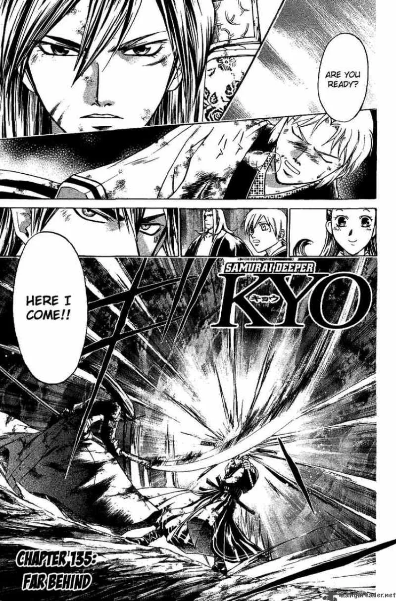 Samurai Deeper Kyo Chapter 135 page 1