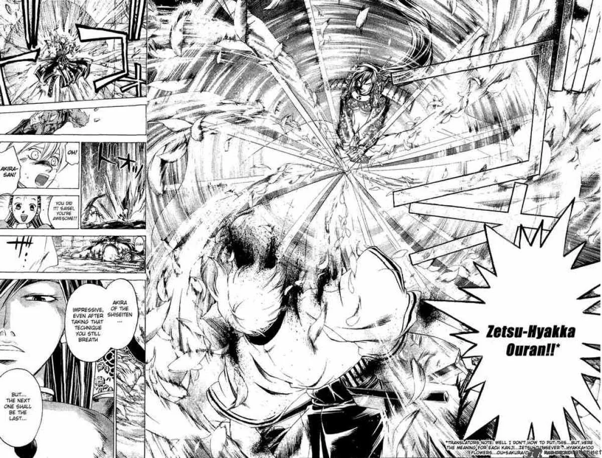Samurai Deeper Kyo Chapter 135 page 6