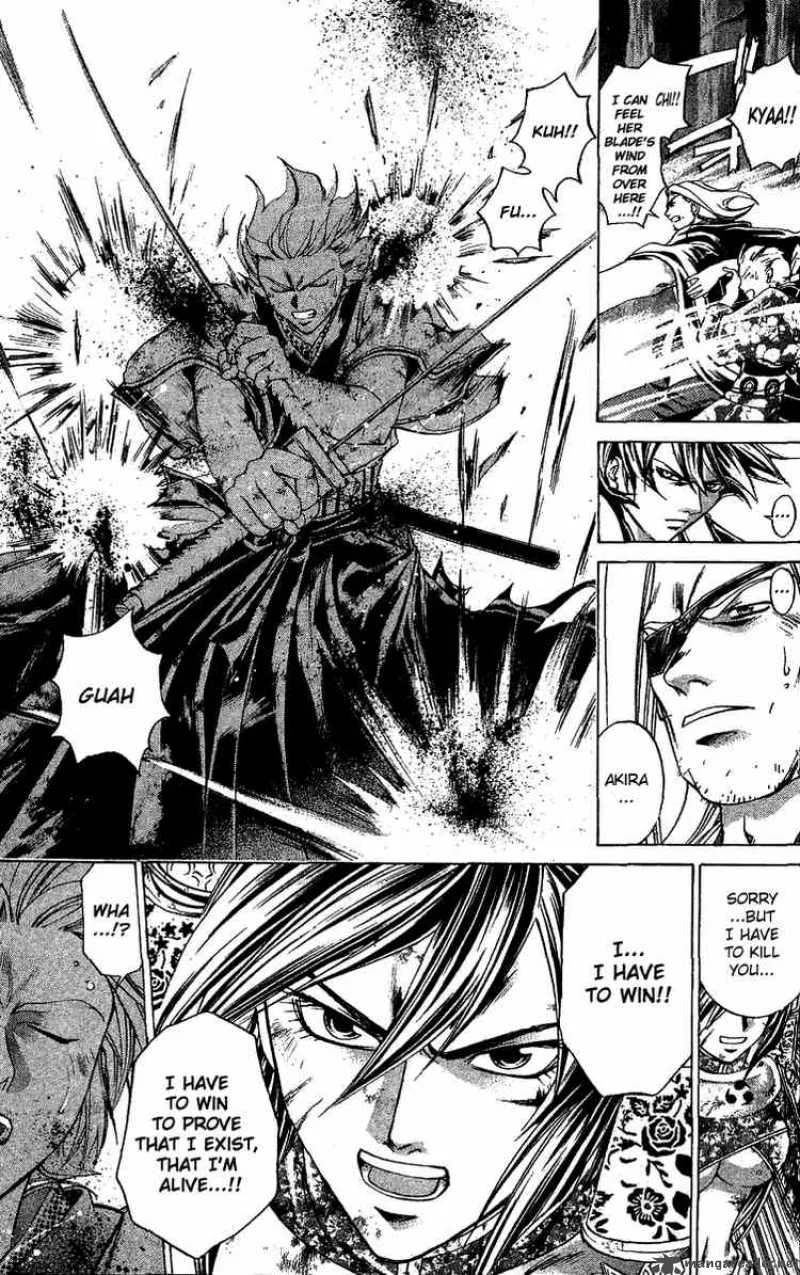 Samurai Deeper Kyo Chapter 135 page 5