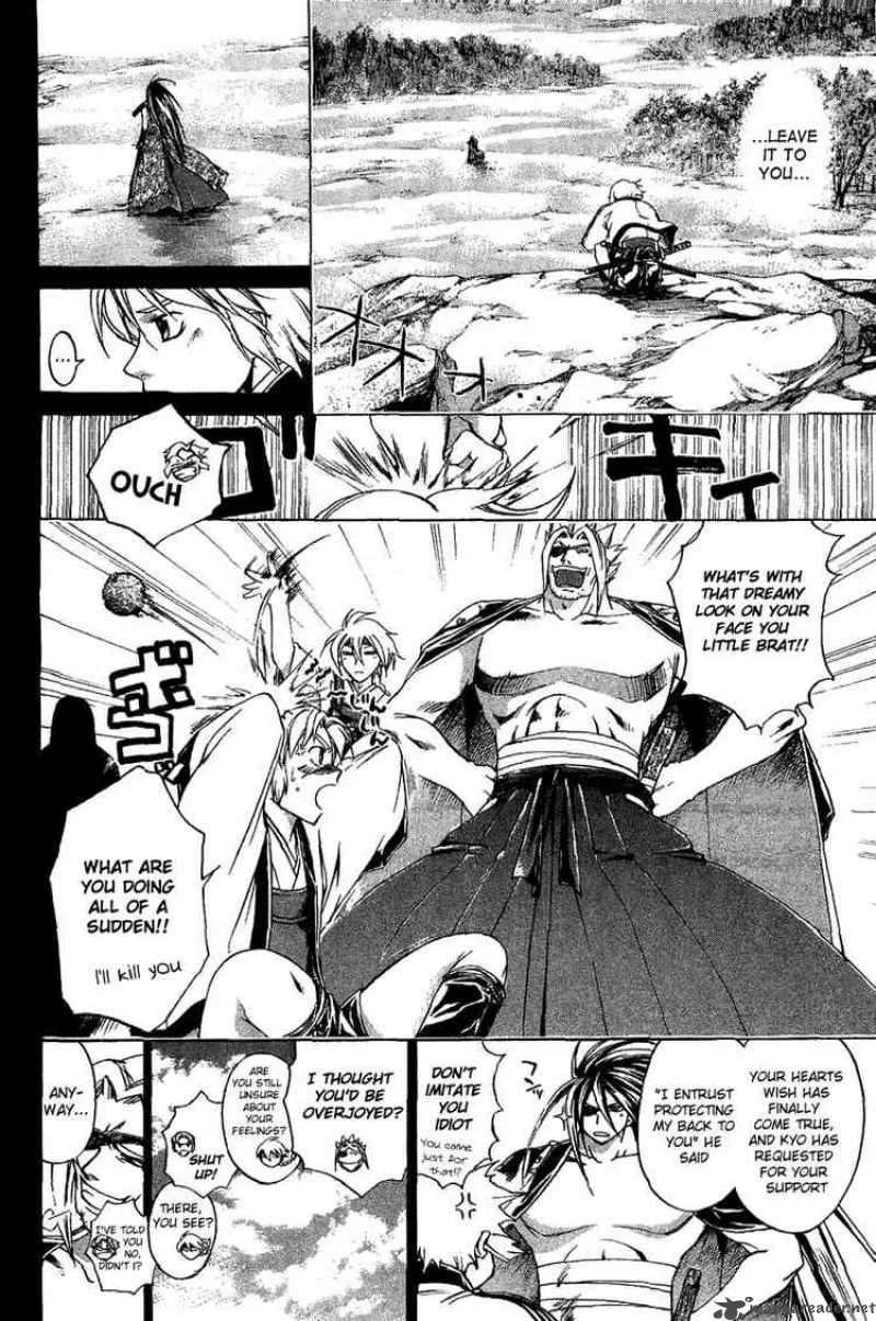 Samurai Deeper Kyo Chapter 135 page 11