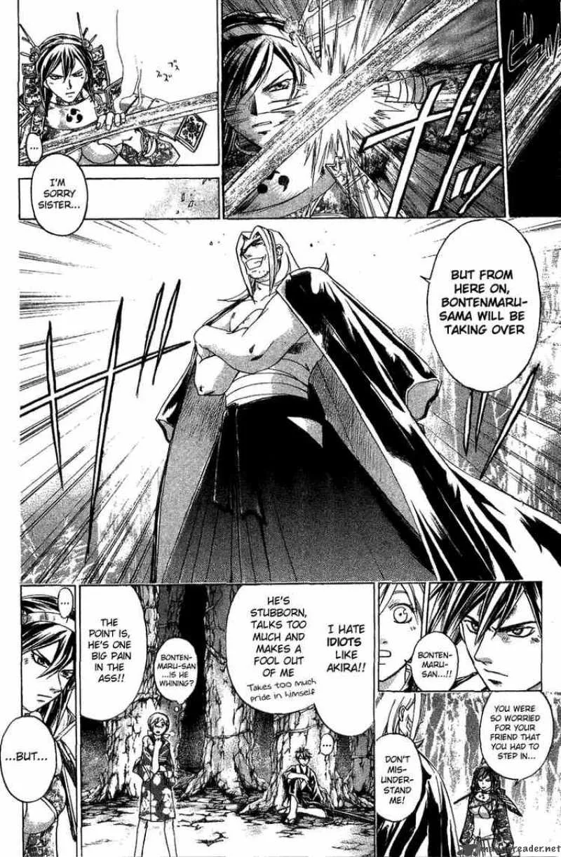 Samurai Deeper Kyo Chapter 135 page 7