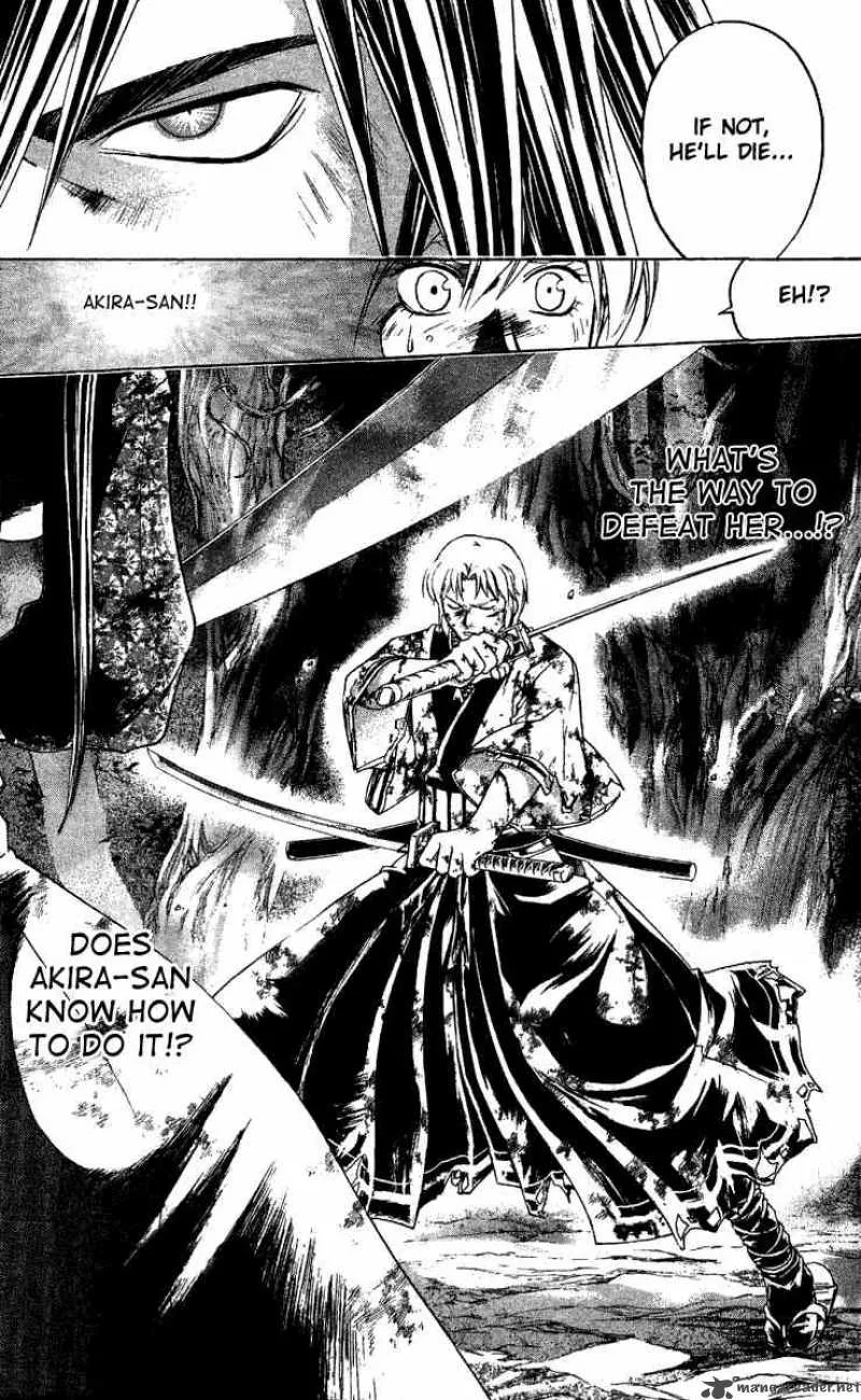 Samurai Deeper Kyo Chapter 135 page 19