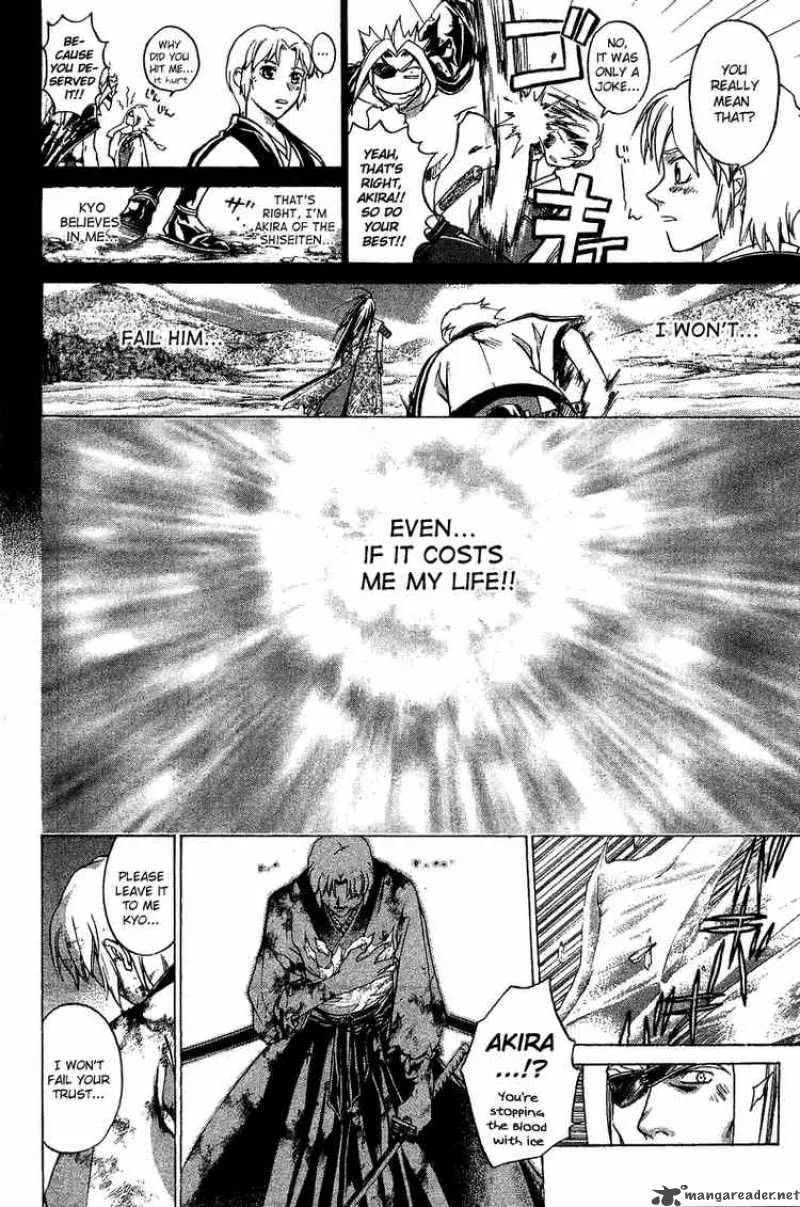 Samurai Deeper Kyo Chapter 135 page 15