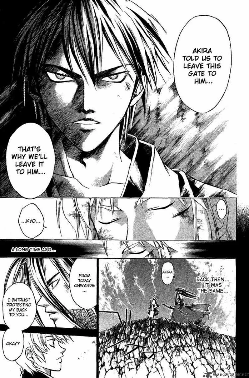 Samurai Deeper Kyo Chapter 135 page 10