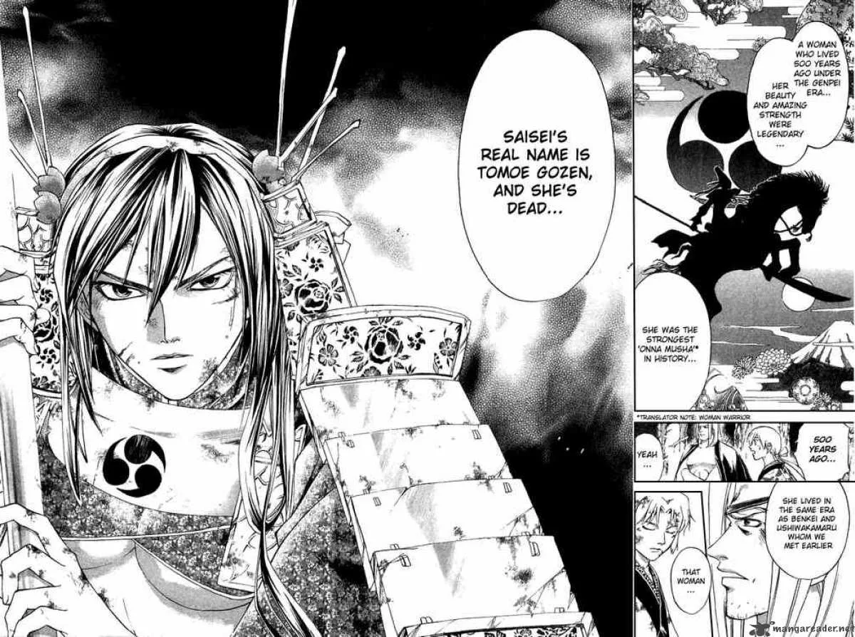 Samurai Deeper Kyo Chapter 136 page 17