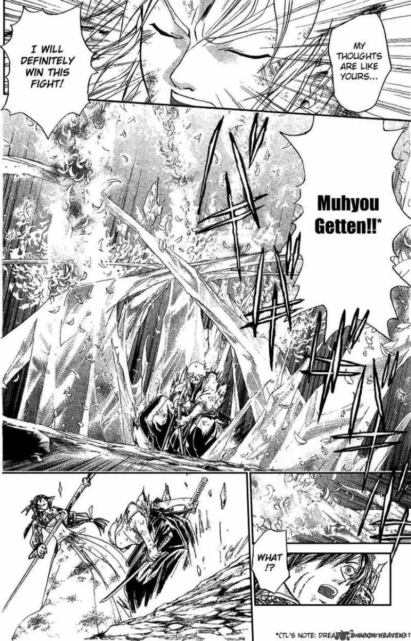 Samurai Deeper Kyo Chapter 136 page 6