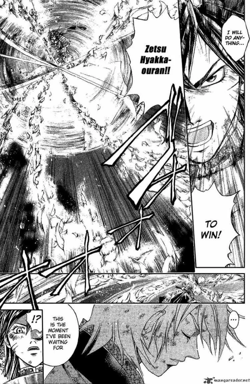 Samurai Deeper Kyo Chapter 136 page 5