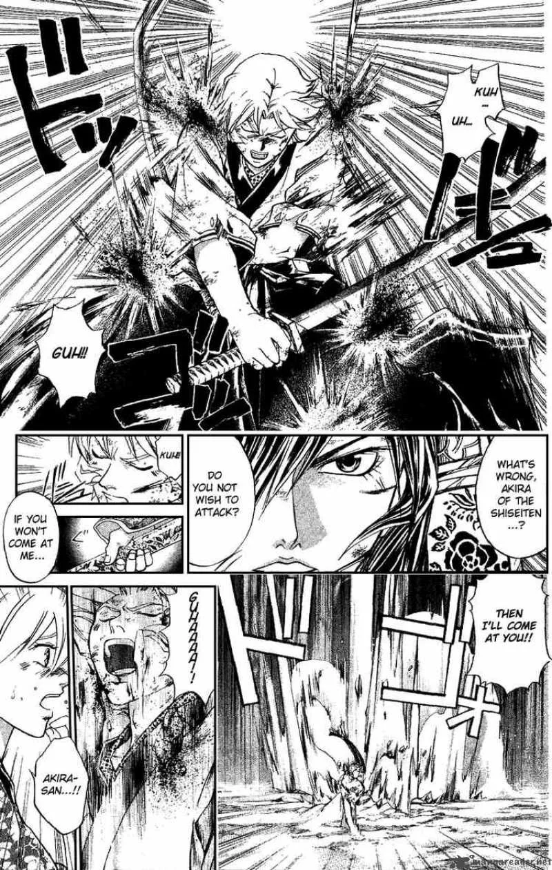 Samurai Deeper Kyo Chapter 136 page 3