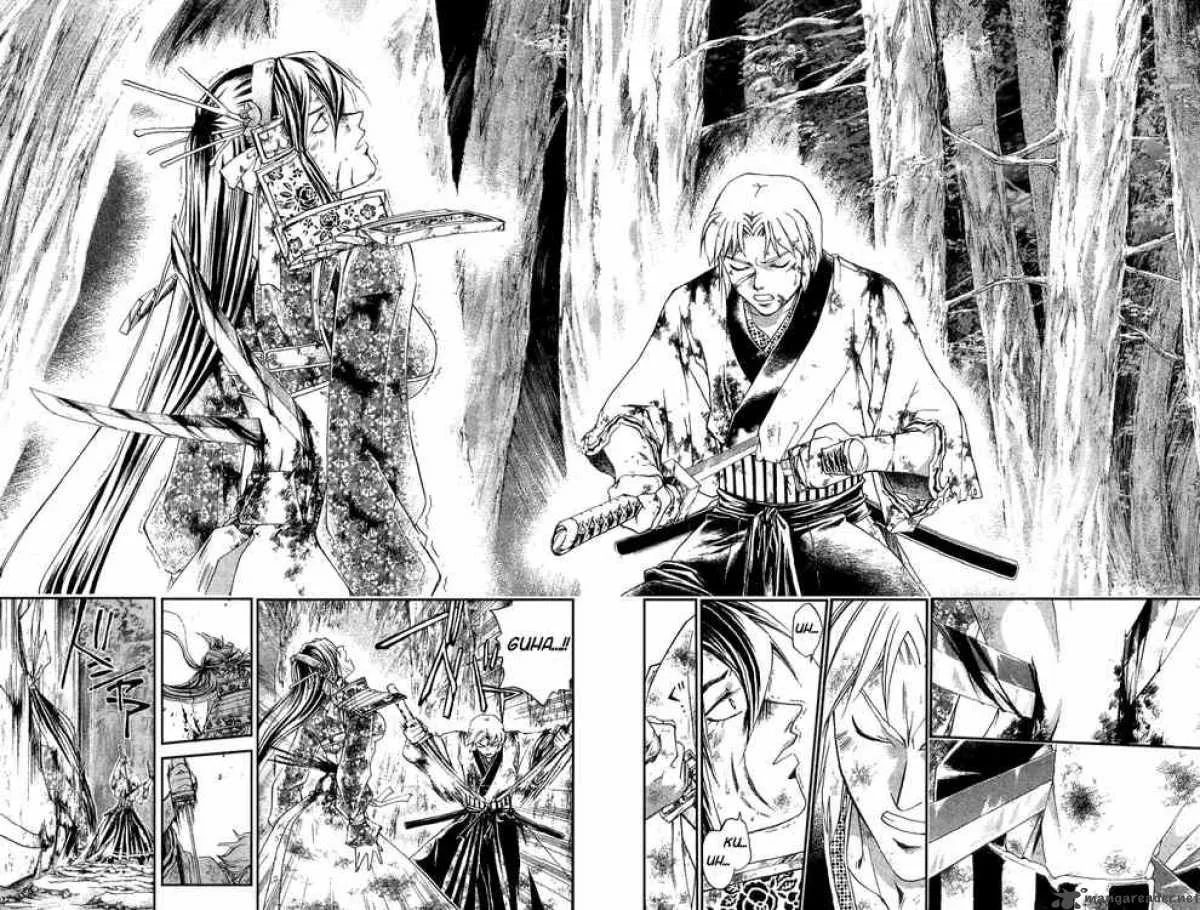 Samurai Deeper Kyo Chapter 136 page 9