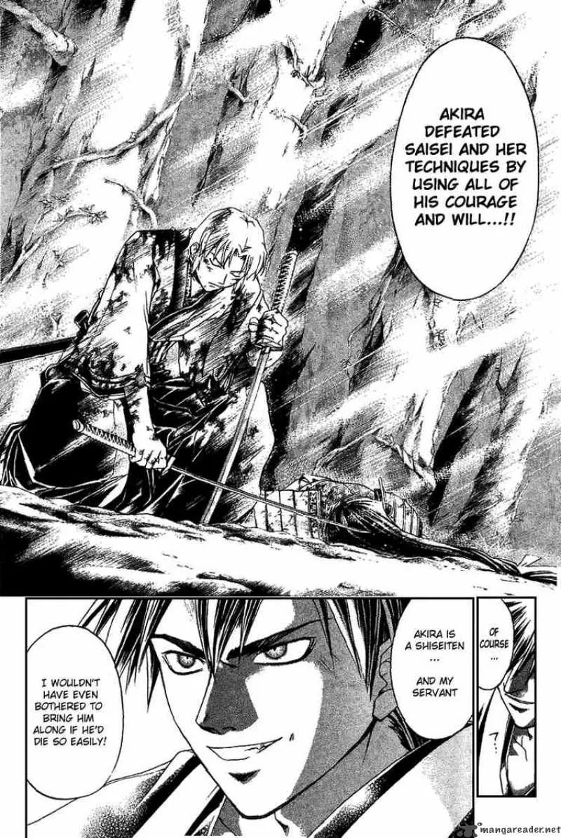 Samurai Deeper Kyo Chapter 136 page 12