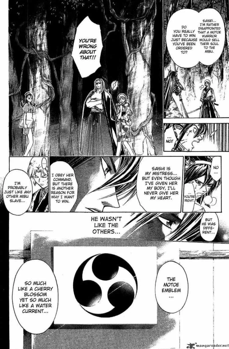 Samurai Deeper Kyo Chapter 137 page 4