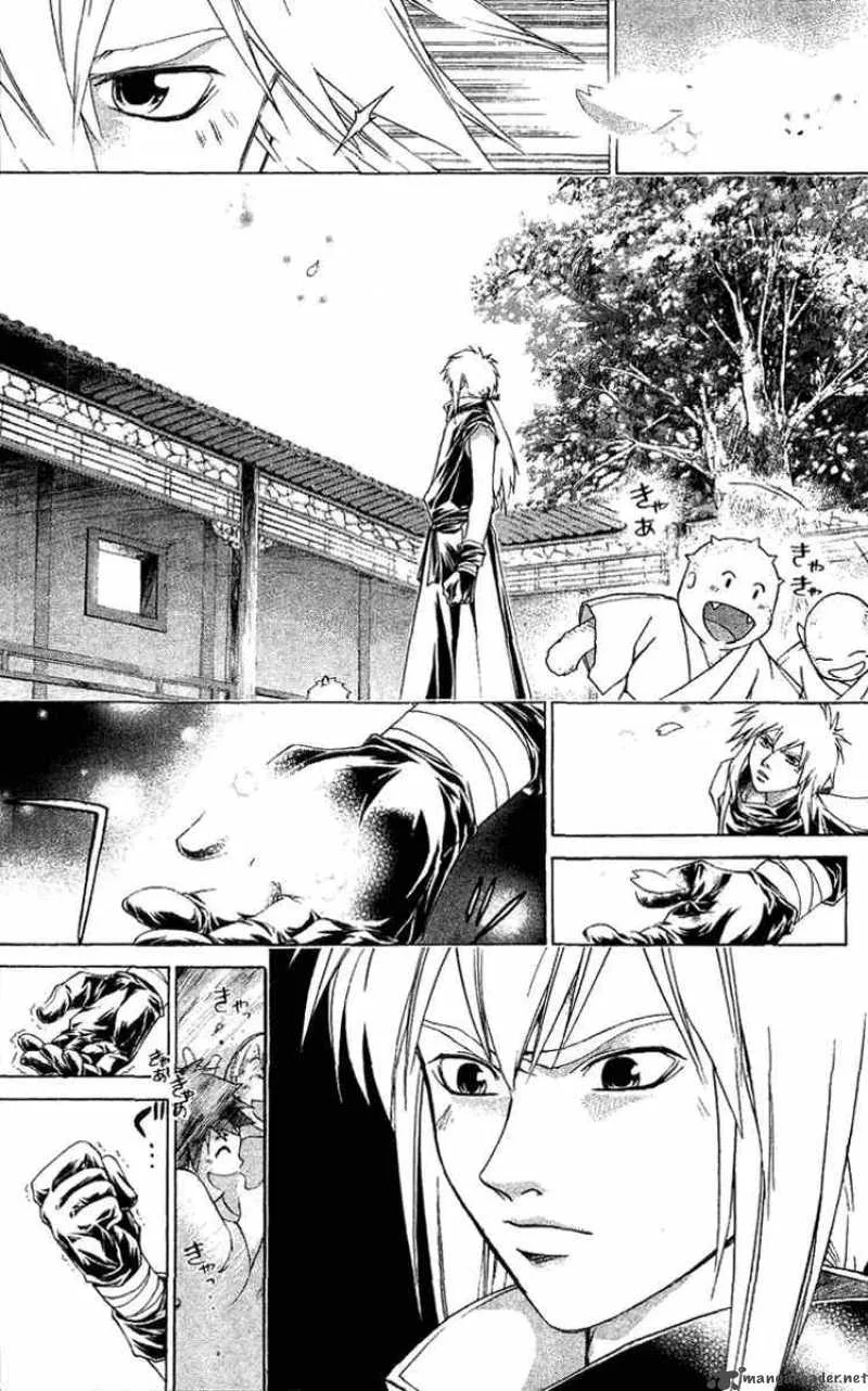 Samurai Deeper Kyo Chapter 137 page 16