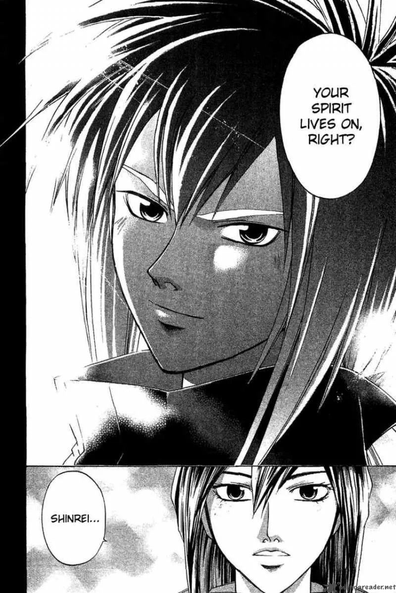Samurai Deeper Kyo Chapter 137 page 6