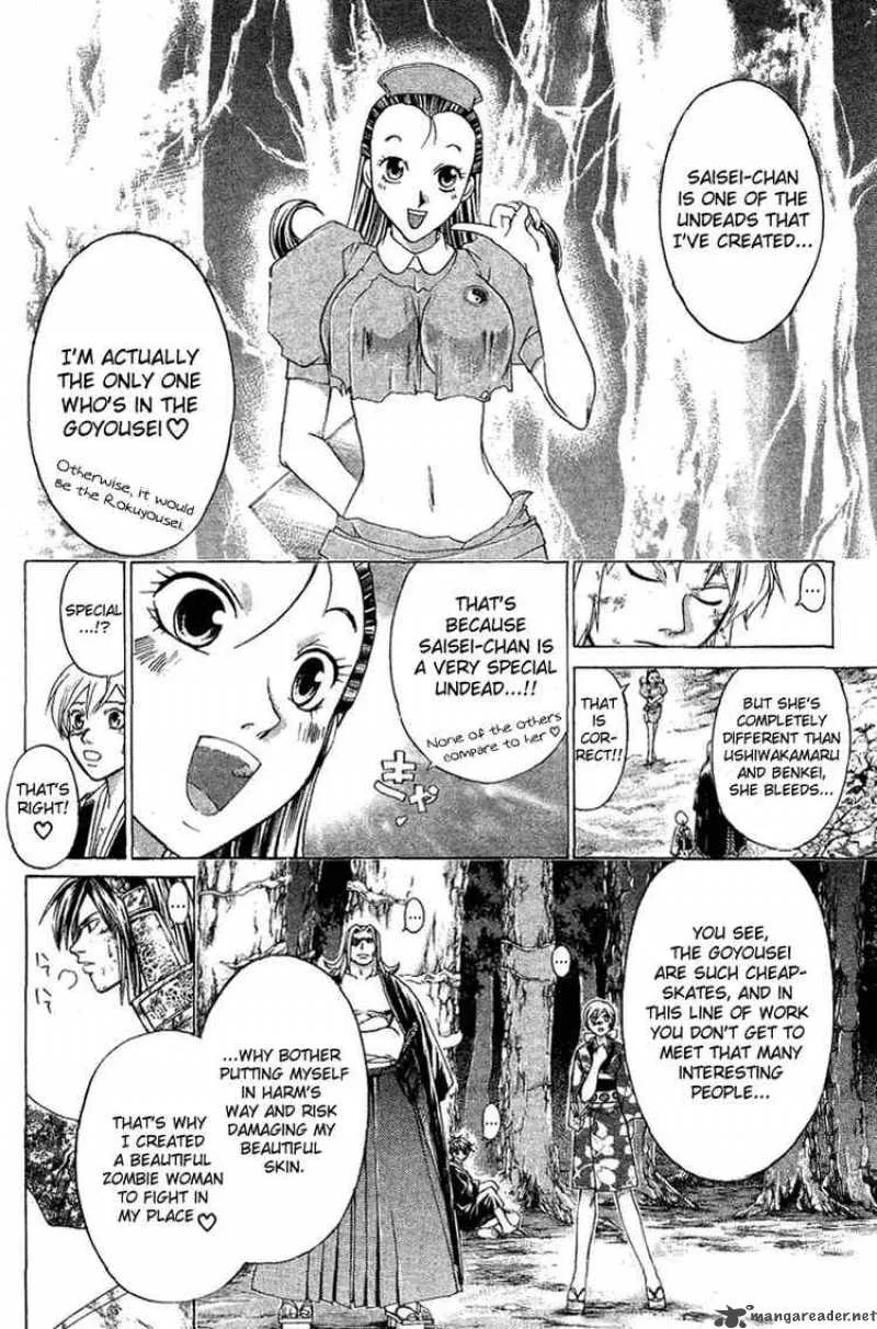 Samurai Deeper Kyo Chapter 137 page 2