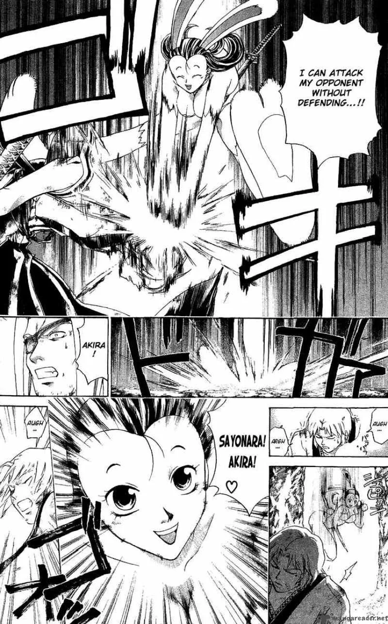 Samurai Deeper Kyo Chapter 138 page 9