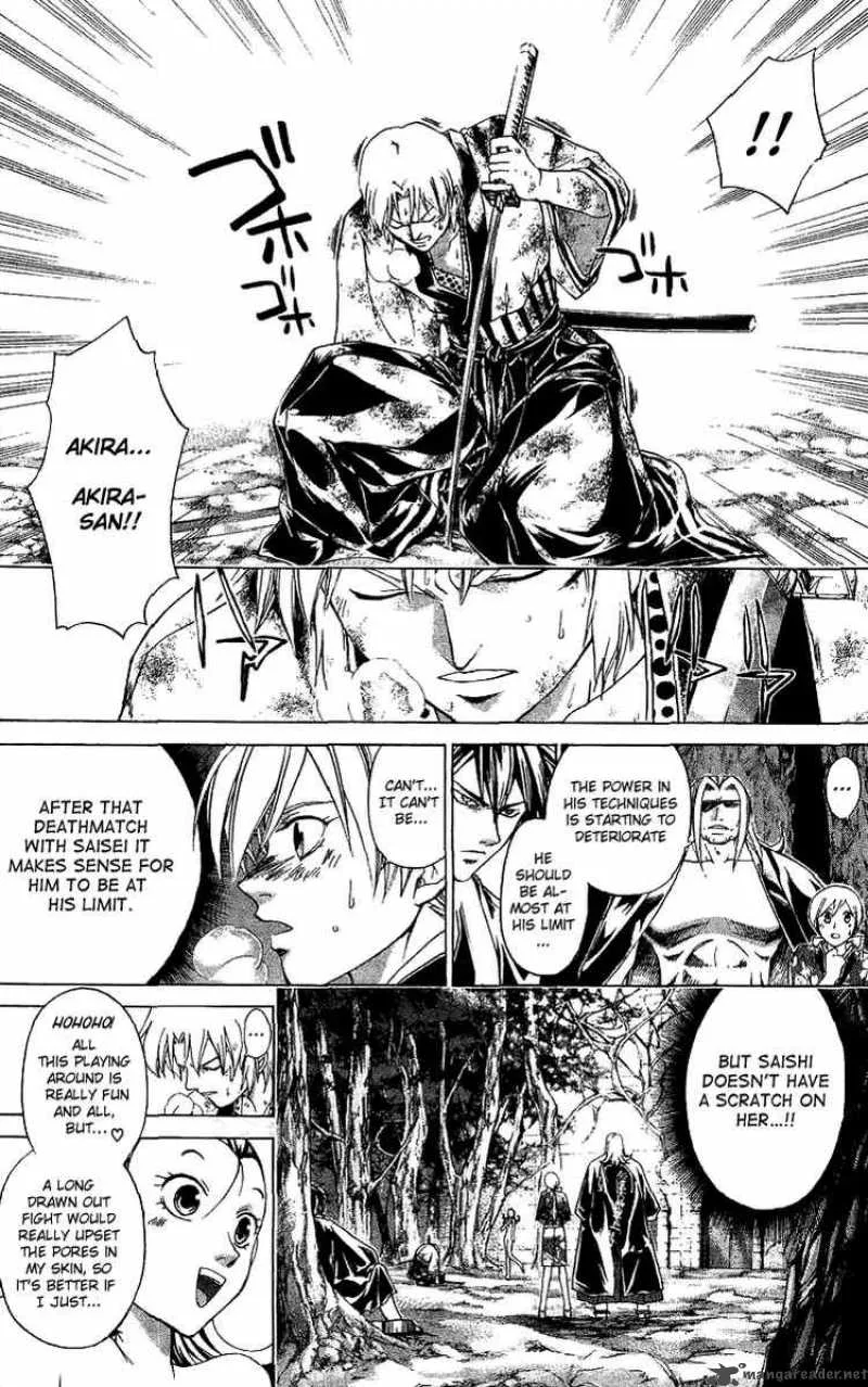 Samurai Deeper Kyo Chapter 138 page 5