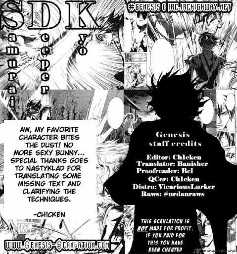 Samurai Deeper Kyo Chapter 138 page 30