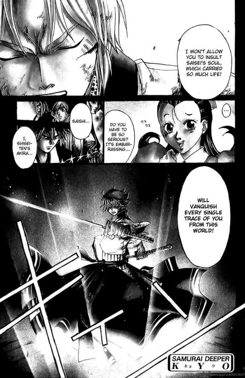 Samurai Deeper Kyo Chapter 138 page 1