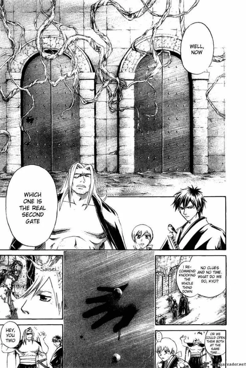Samurai Deeper Kyo Chapter 139 page 11