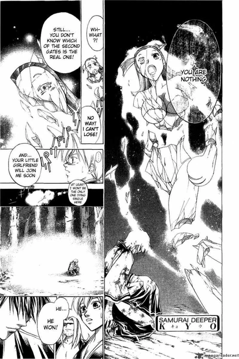 Samurai Deeper Kyo Chapter 139 page 2