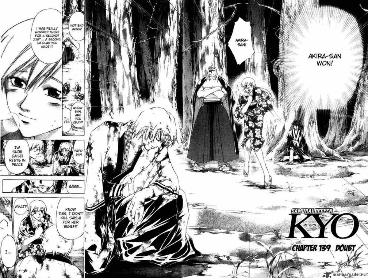 Samurai Deeper Kyo Chapter 139 page 3