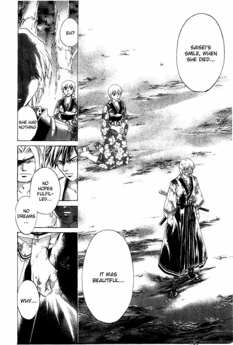 Samurai Deeper Kyo Chapter 139 page 6