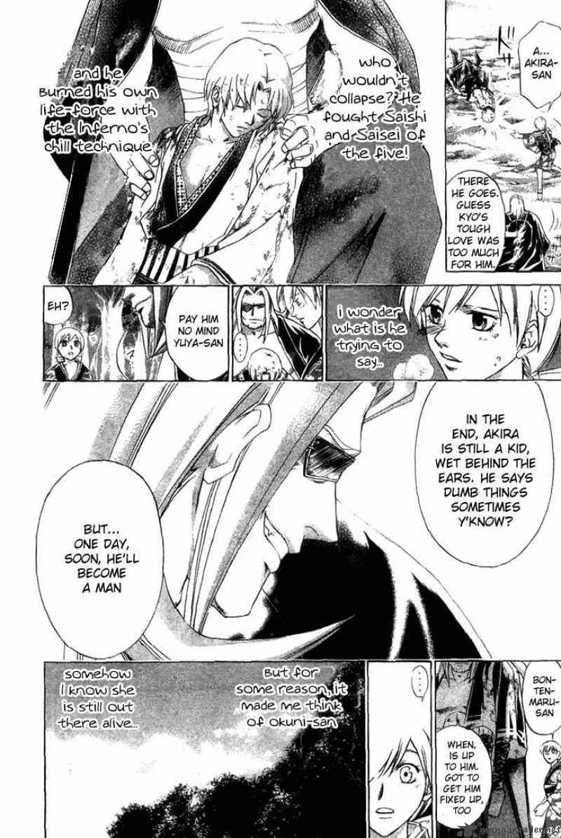 Samurai Deeper Kyo Chapter 139 page 10